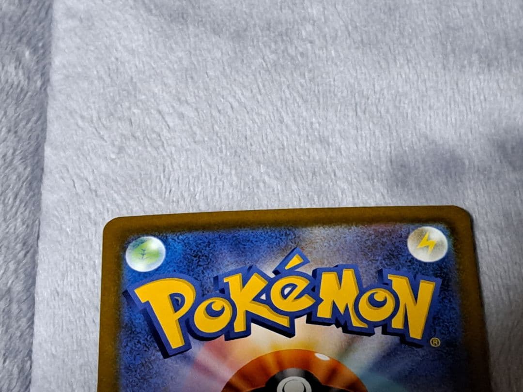 カナリィ SAR ２枚 MEGAドリームex