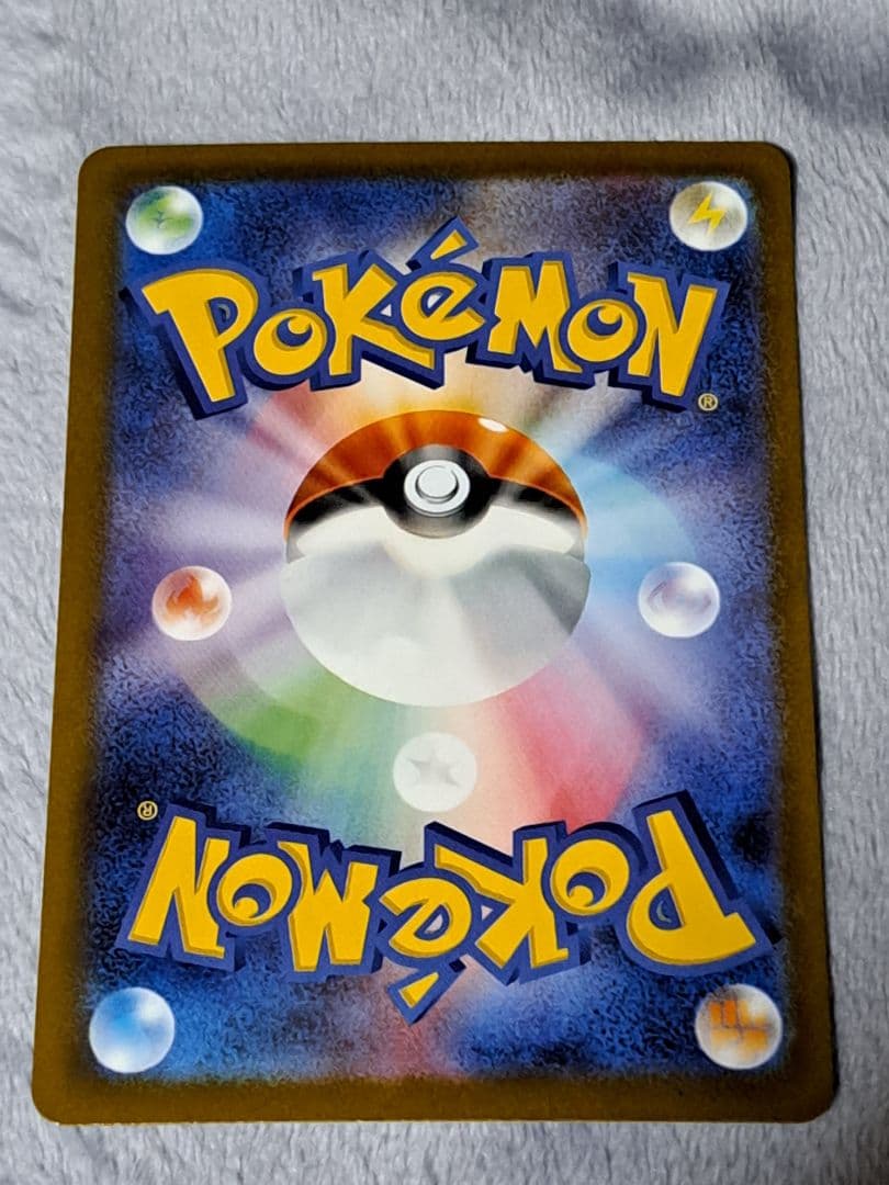 カナリィ SAR ２枚 MEGAドリームex