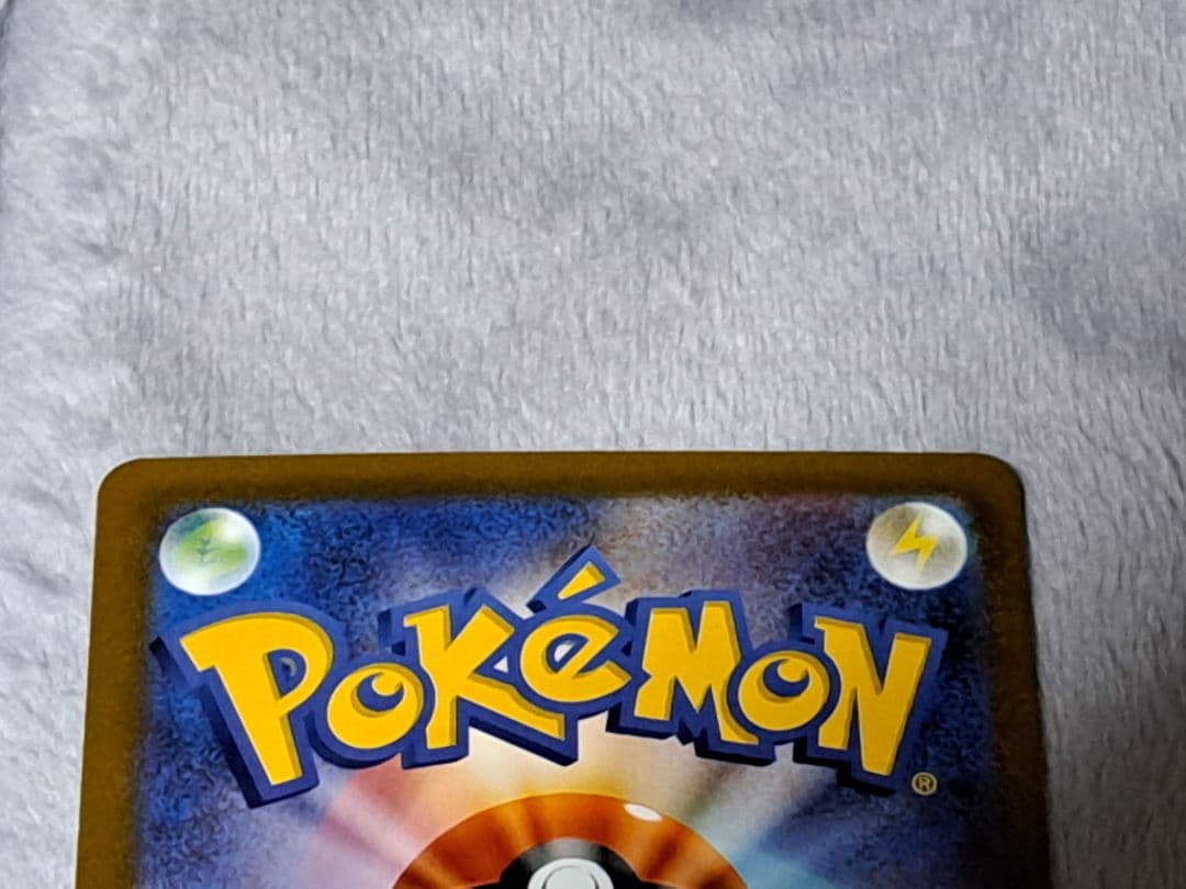 カナリィ SAR ２枚 MEGAドリームex