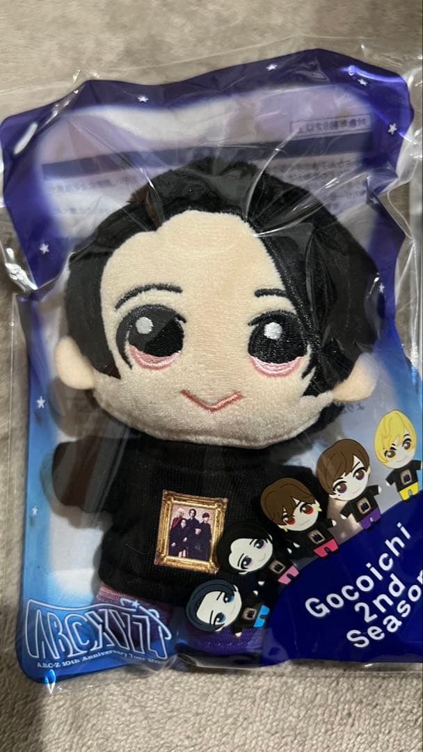 A.B.C-Z 戸塚祥太 ぬいぐるみ アクスタ セット - メルカリ