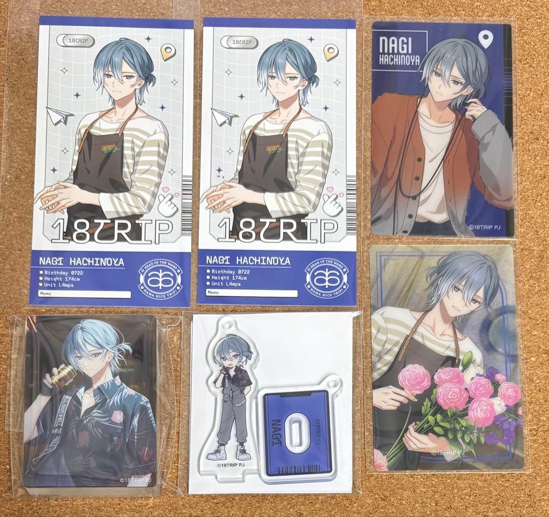 18TRIP 蜂乃屋凪 まとめ売り - メルカリ