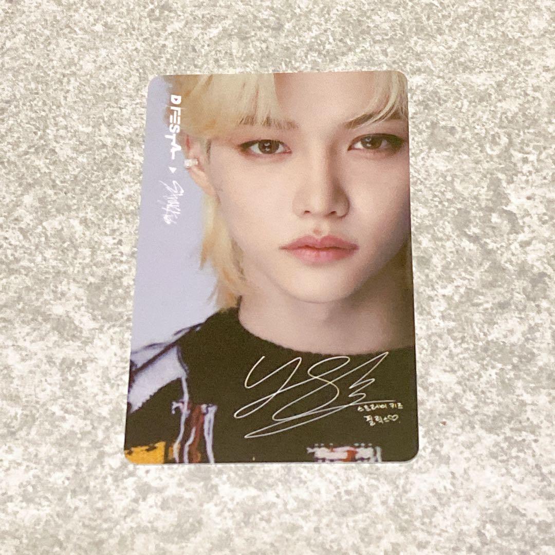 DFESTA straykids フィリックス 入場特典トレカ 難アリ - メルカリ