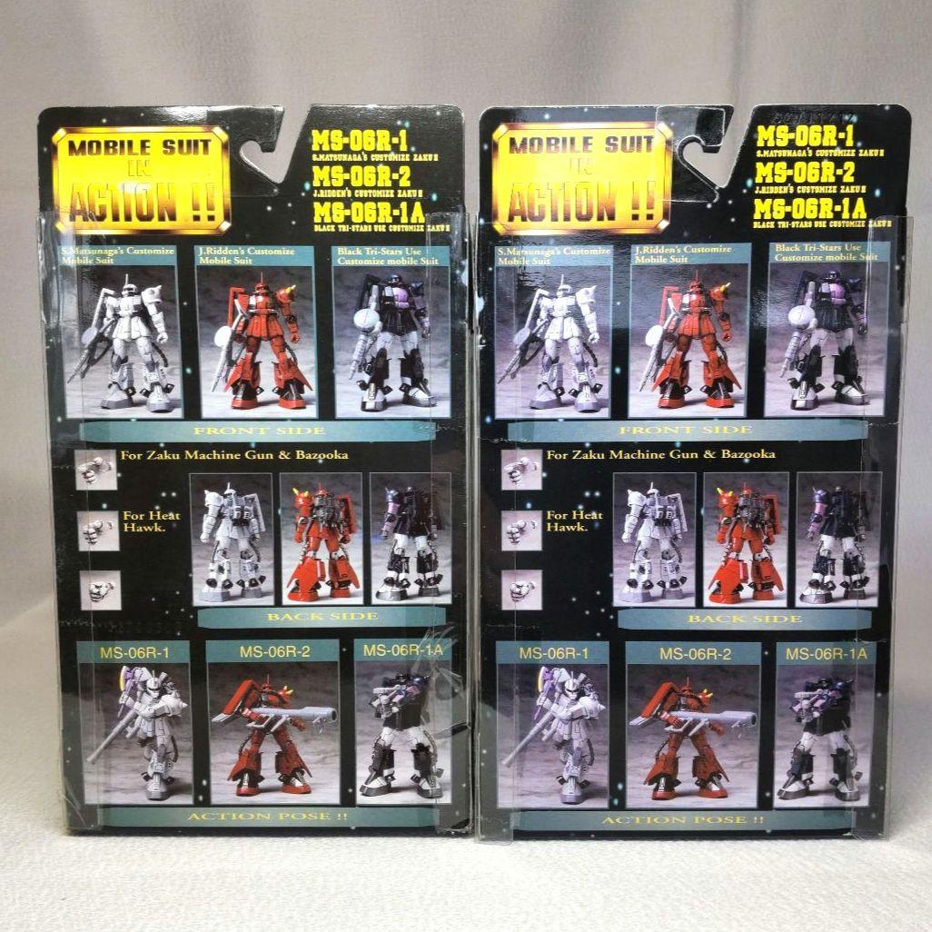 〈新品未開封〉MIA ザクⅡ シャア、ジョニー・ライデン、ギャビー・ハザード専用