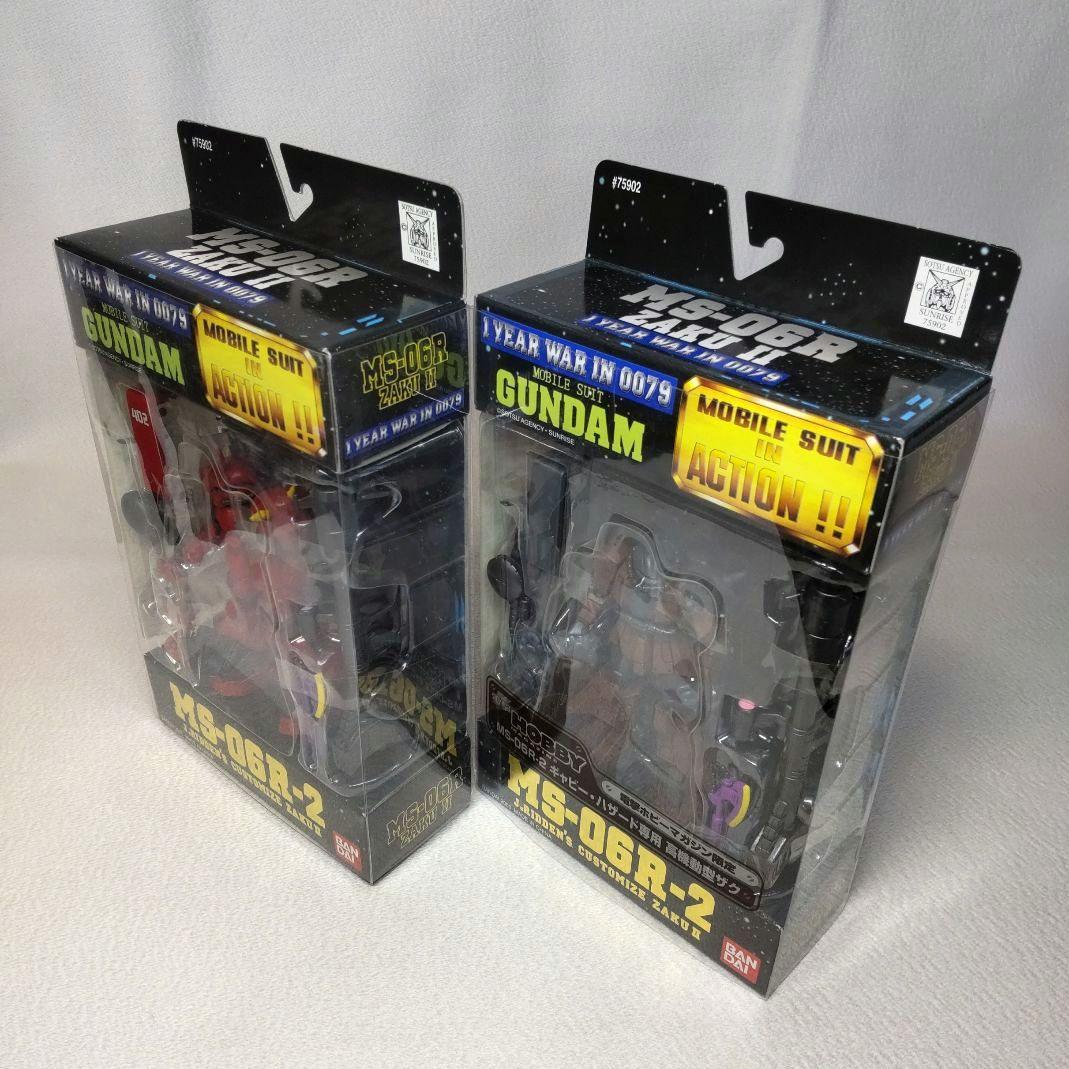 〈新品未開封〉MIA ザクⅡ シャア、ジョニー・ライデン、ギャビー・ハザード専用