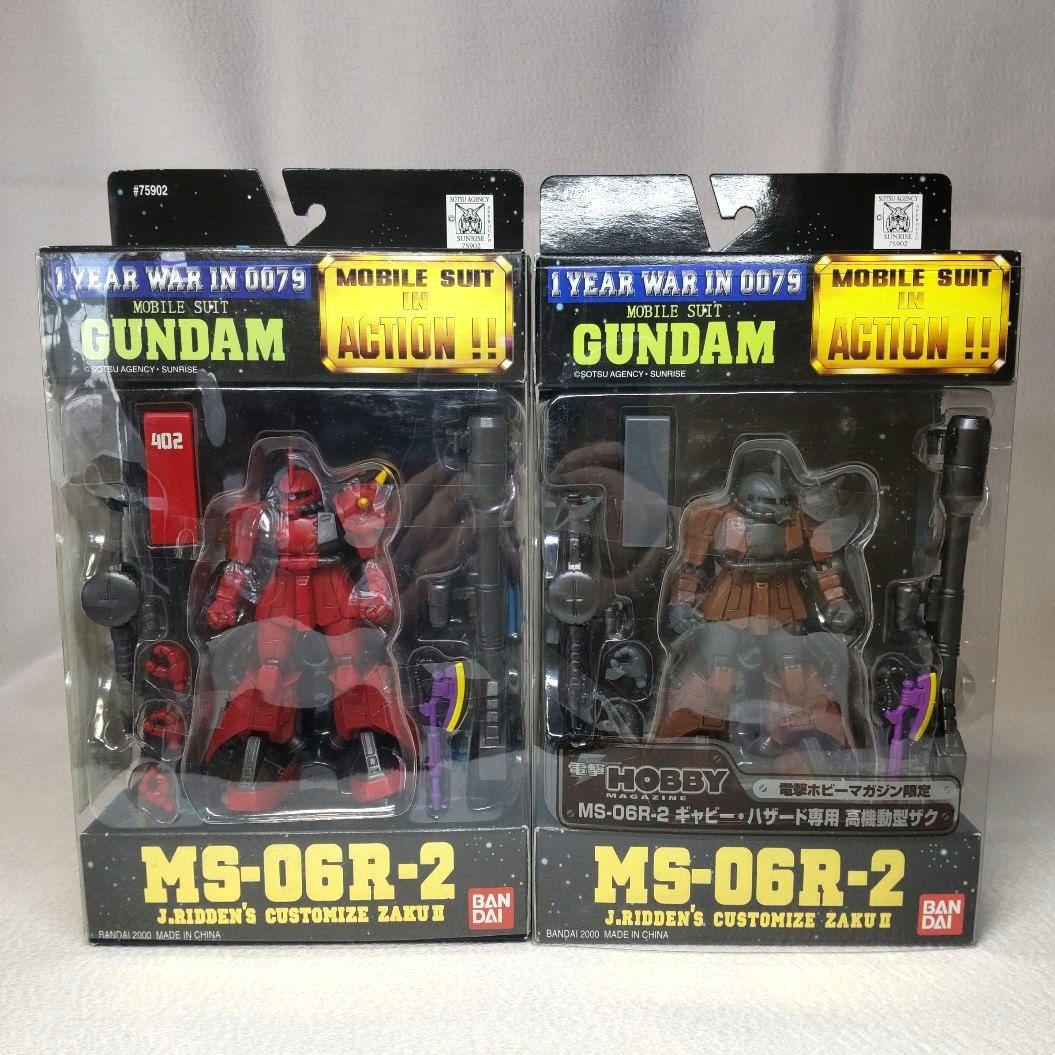 〈新品未開封〉MIA ザクⅡ シャア、ジョニー・ライデン、ギャビー・ハザード専用