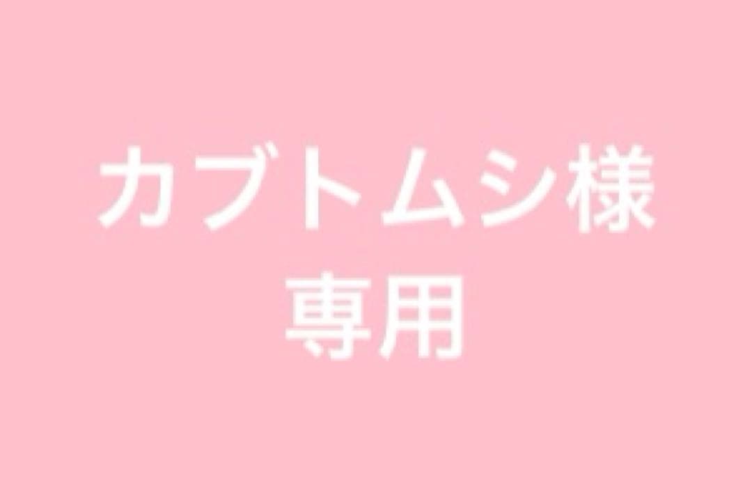 アイカツカード　大量　まとめ売り　引退　キャンペーンレア