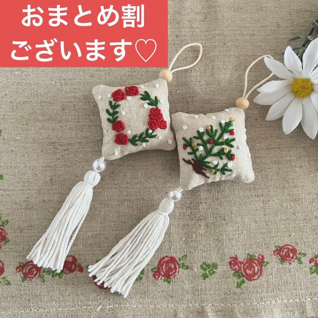 2311-39 タッセルスクエアサシェ 香り袋  クリスマスツリー もみの木 雪