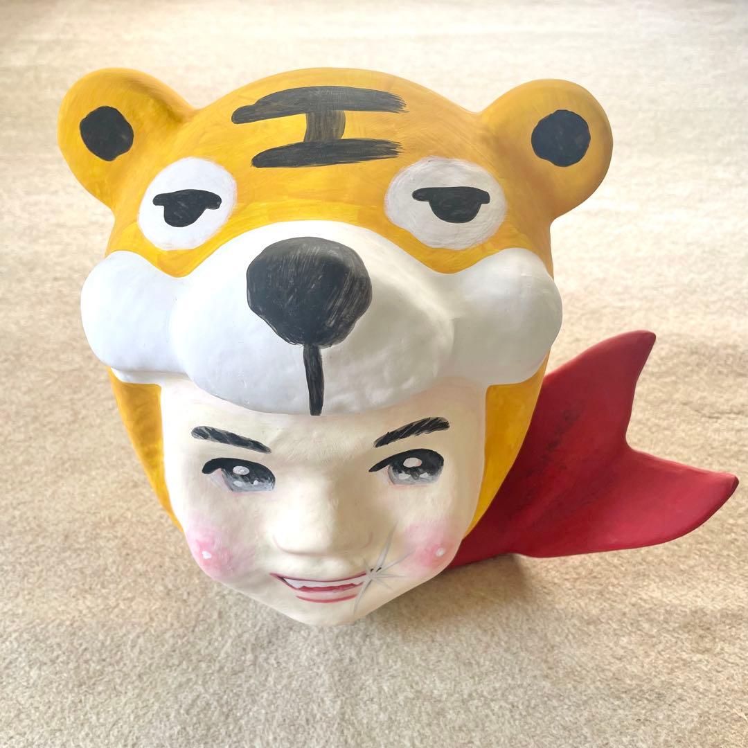 【レア】HUMAN MADE × KEIKO SOOTOME HARIKO