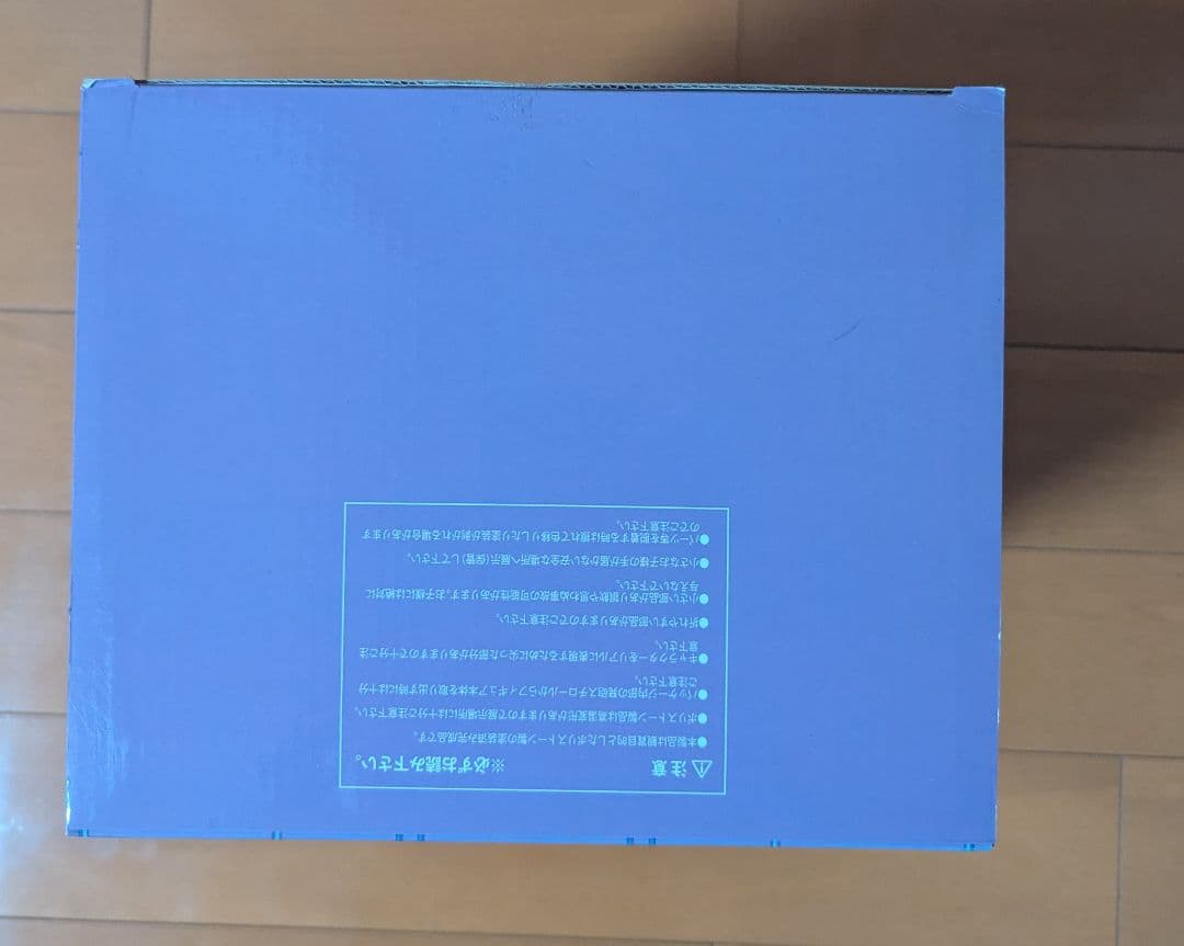 デイドリームコレクション Vol.02 女教師真理