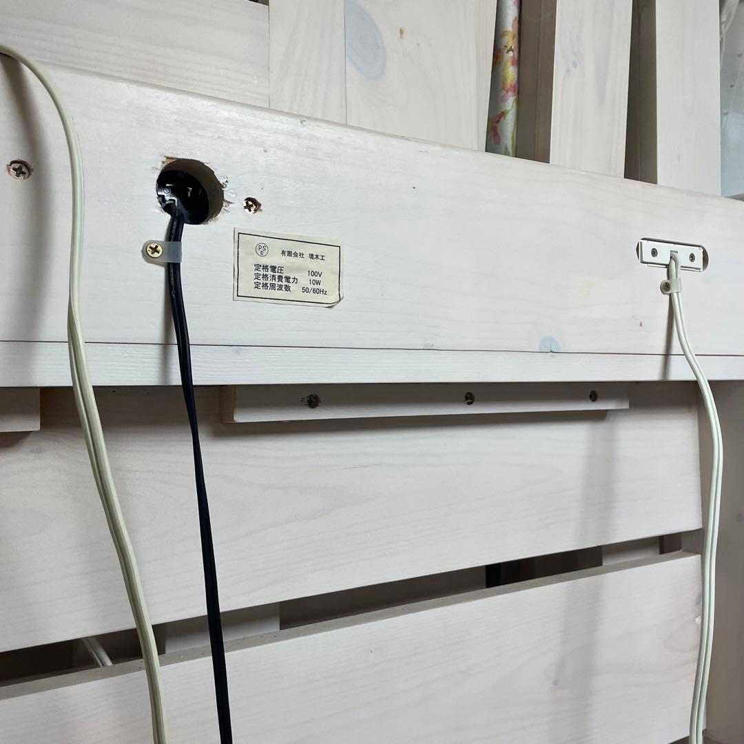 【岡山　引き取り限定】エスパス　階段付き ロフトベッド　階段左右付け替え可能 白