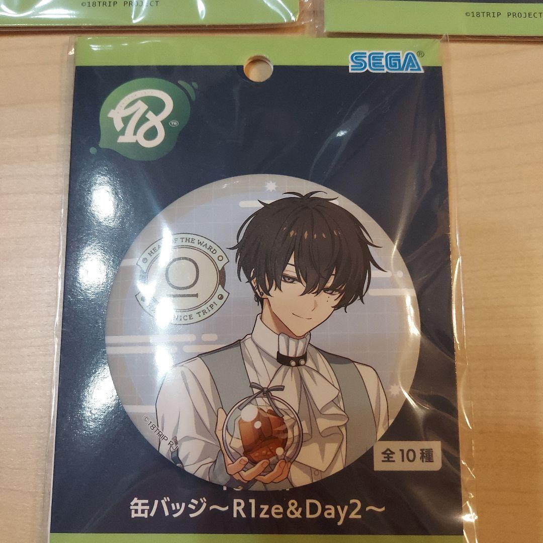 18trip RISE＆Day2 エイトリ 缶バッジ プライズ 叢雲添 - メルカリ