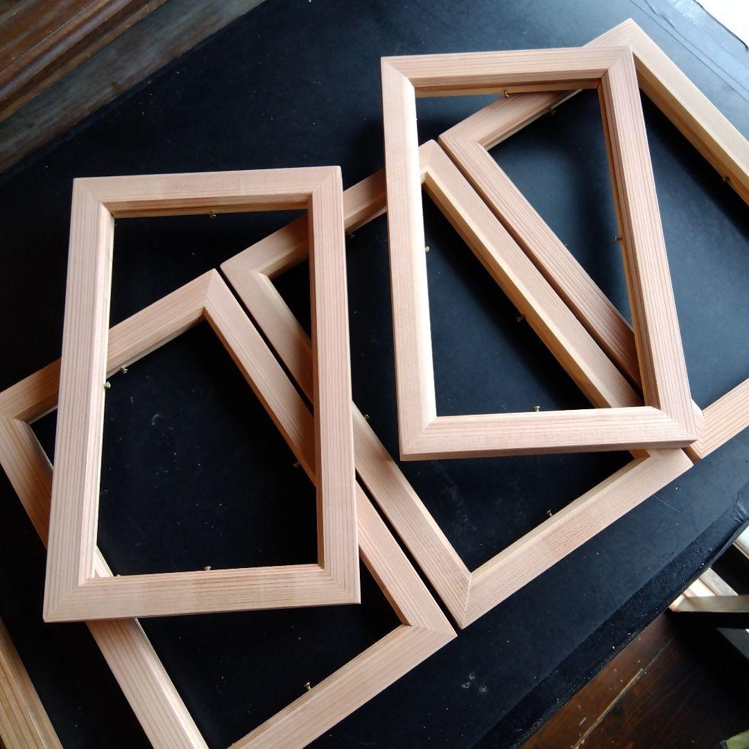 秋、昭和型板ガラス、木枠