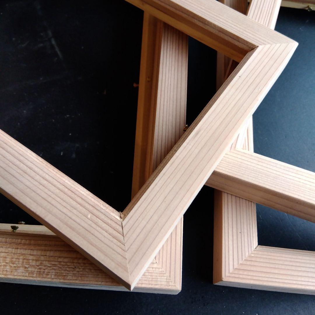 秋、昭和型板ガラス、木枠