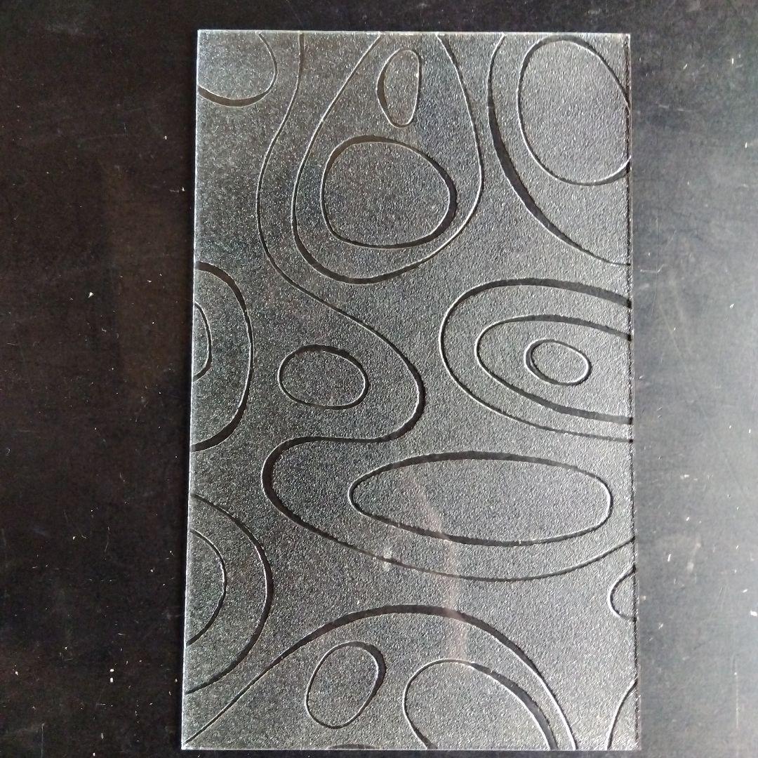 秋、昭和型板ガラス、木枠