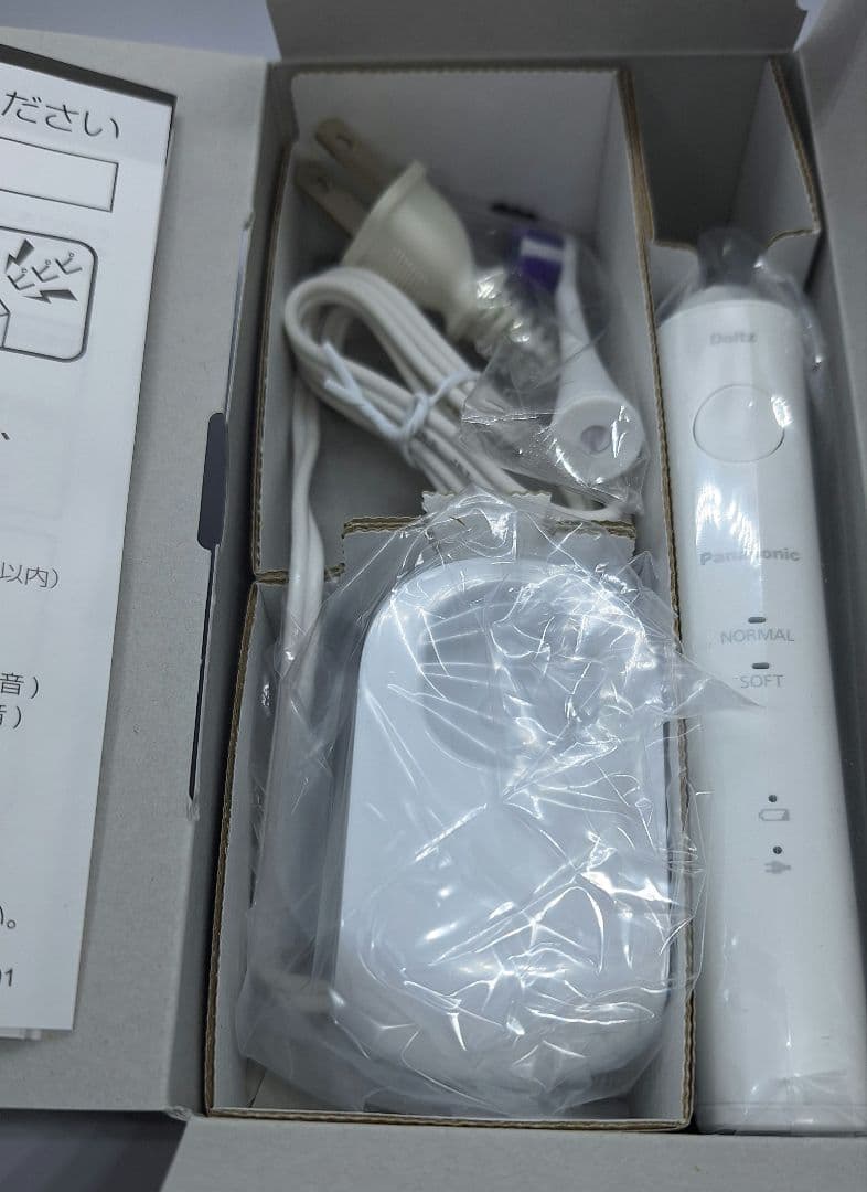 パナソニック 電動歯ブラシ ドルツ EW-DL39