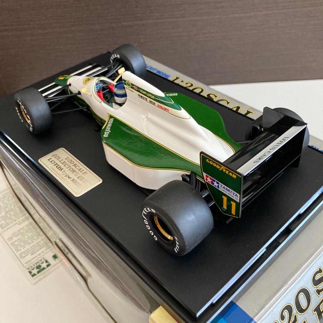 Tamiya Lotus Type 102B 1/20 ロータス