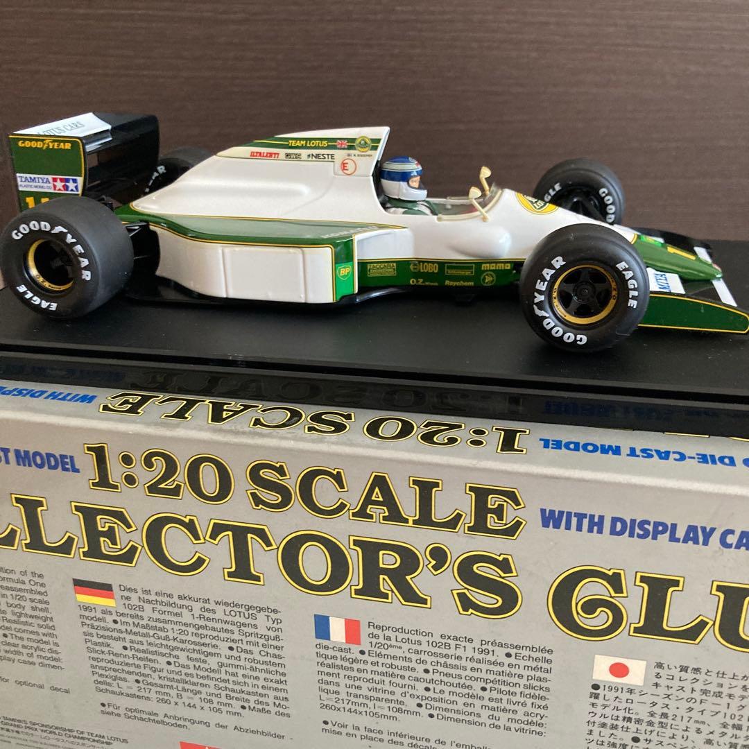 Tamiya Lotus Type 102B 1/20 ロータス