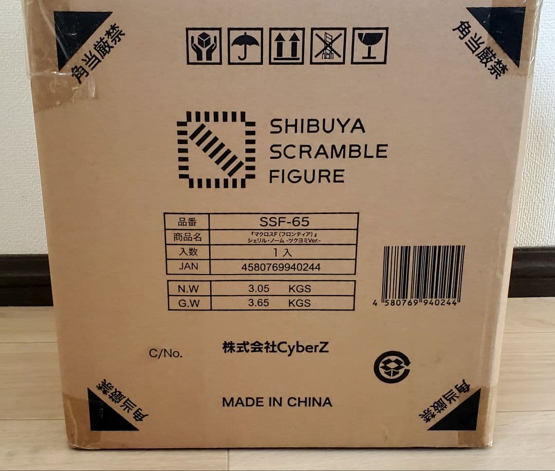 新品 マクロスF フロンティア シェリル ノーム ツクヨミVer フィギュア