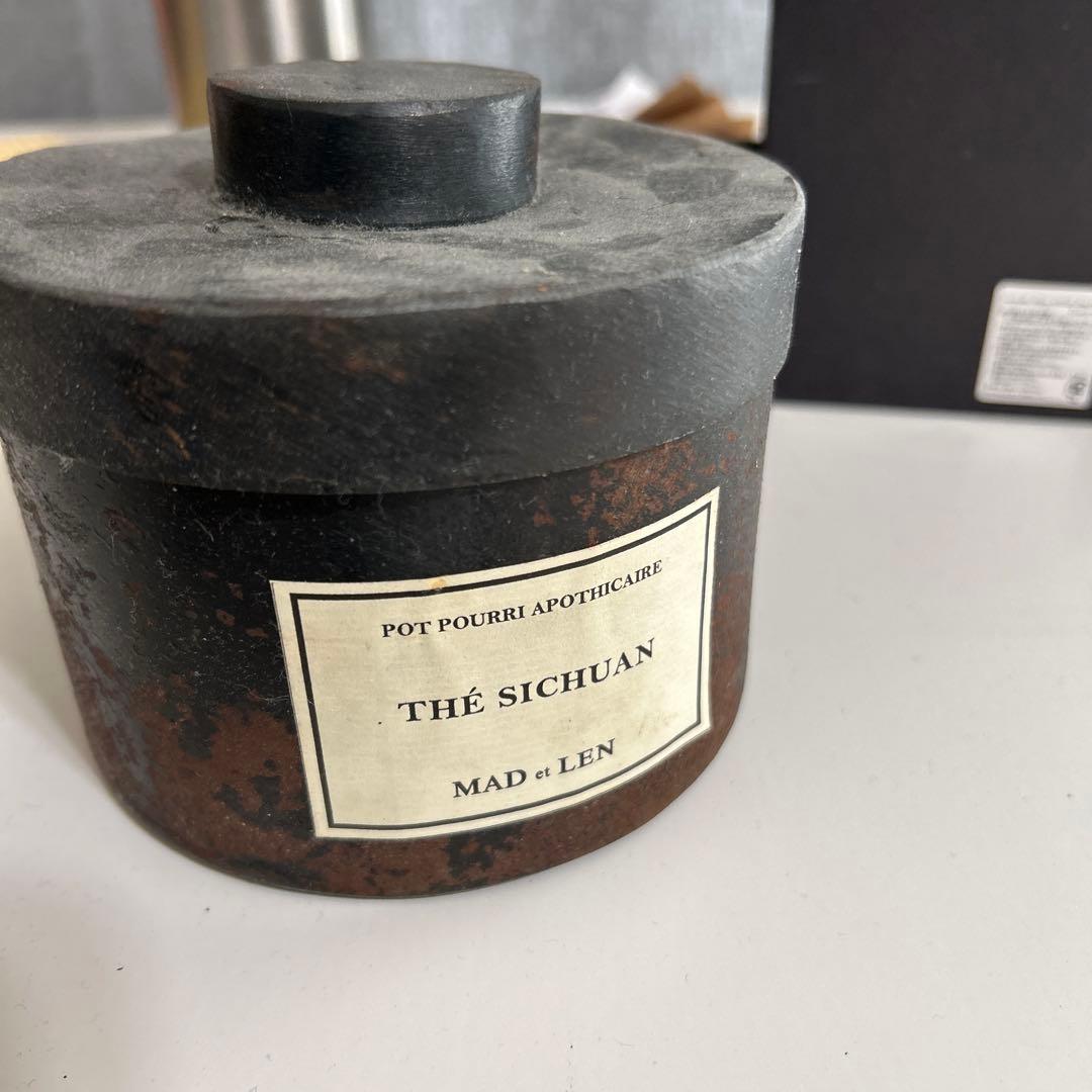 中古　要確認　マドエレン