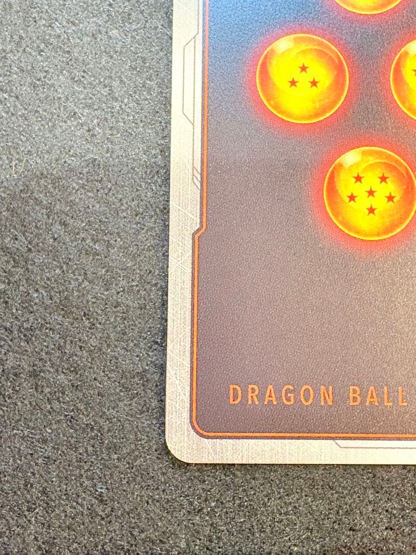 かたかた　孫悟飯:少年期　パラレル　エナジーマーカー　E-86 E-90