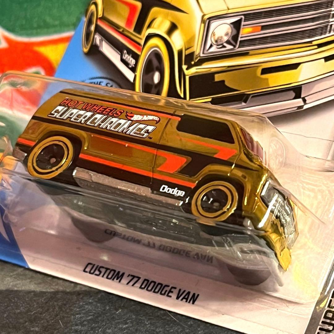 ホットウィール ダッヂバン スーパークロームス ゴールド 金 ジュンイ