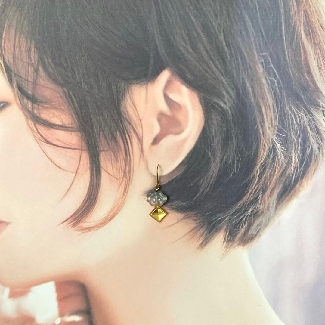 明日は晴れるかな？雲と光の ピアスorイヤリング ホワイト