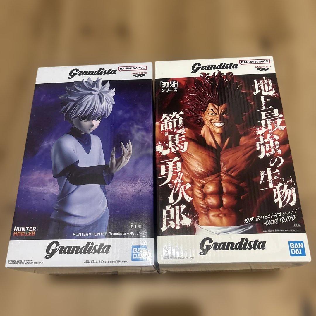 新品未使用 グランディスタ キルア 範馬勇次郎 2個セット - メルカリ