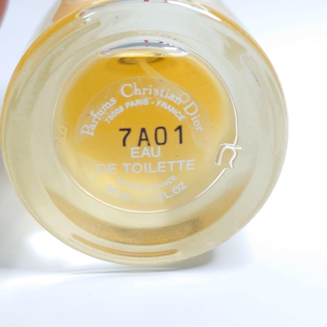 Dior ファーレンハイト32 オードトワレ 50ml