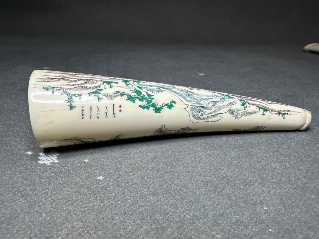 極上　超大型　時代物　煙管 パイプ　超大型　天然素材　喫煙具　昭和レトロ