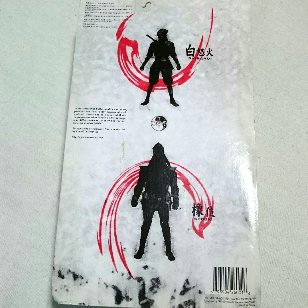 未開封】未来忍者 慶雲機忍外伝 橡伎 フィギュア - メルカリ