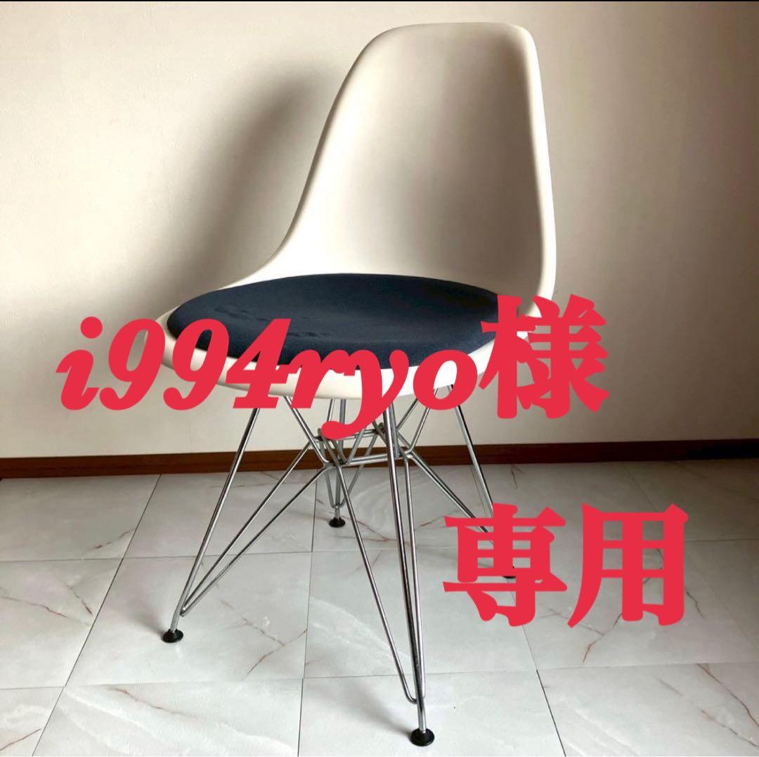 イームズ サイドシェルチェア Vitra社 - メルカリ