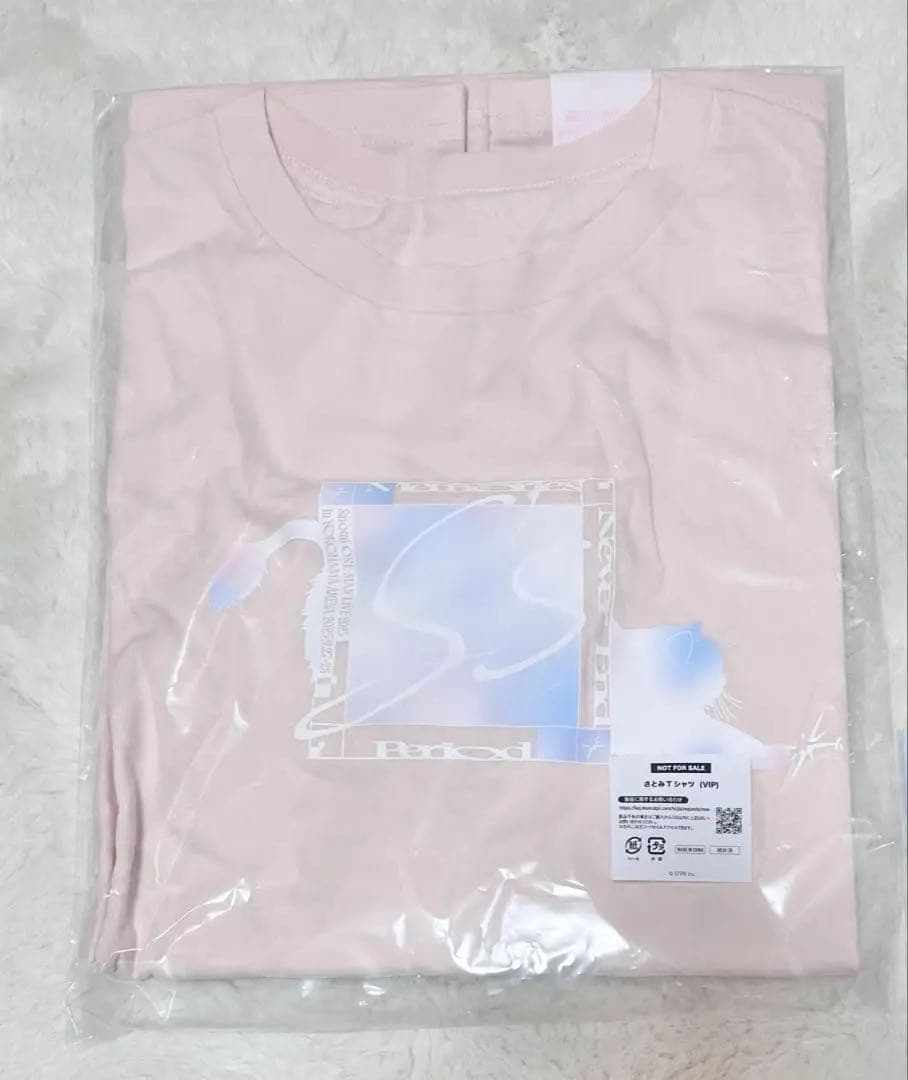さとみワンマンライブ VIP 特典 Tシャツ - メルカリ