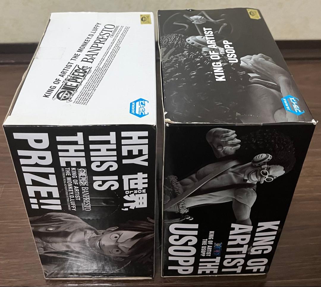 ワンピース KING OF ARTIST 2種