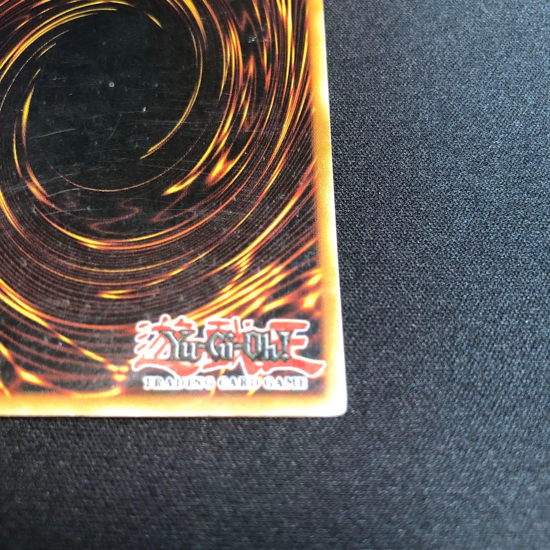 遊戯王 D.D.クロウ 英語 レリーフ アルティメット 1st 傷ありSTON