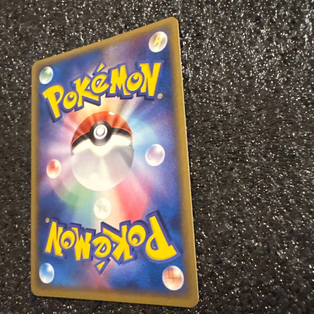 極美品　ヘラクロス δ ★ 拡張パック さいはての攻防 009/068