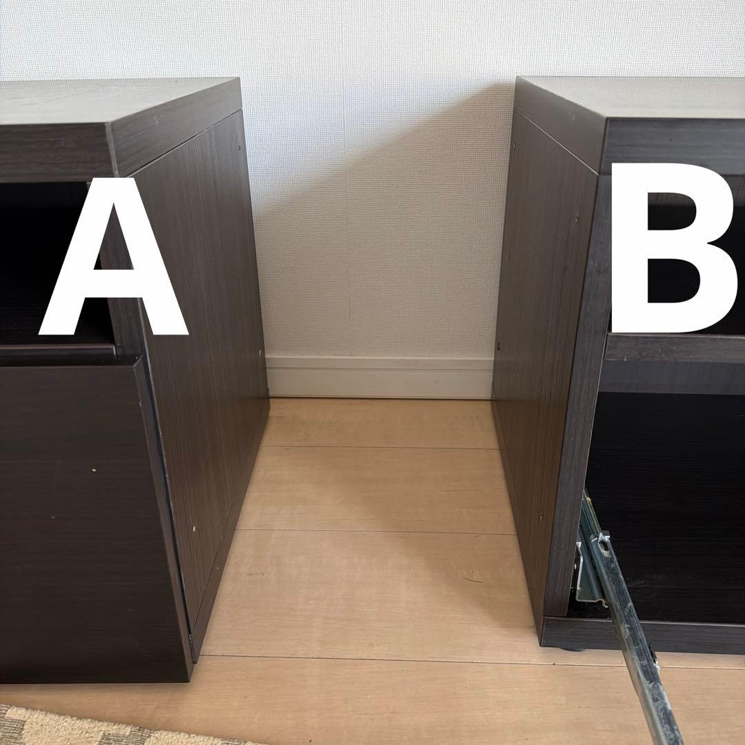 IKEA テレビ台　B