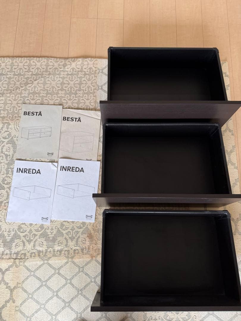 IKEA テレビ台　B