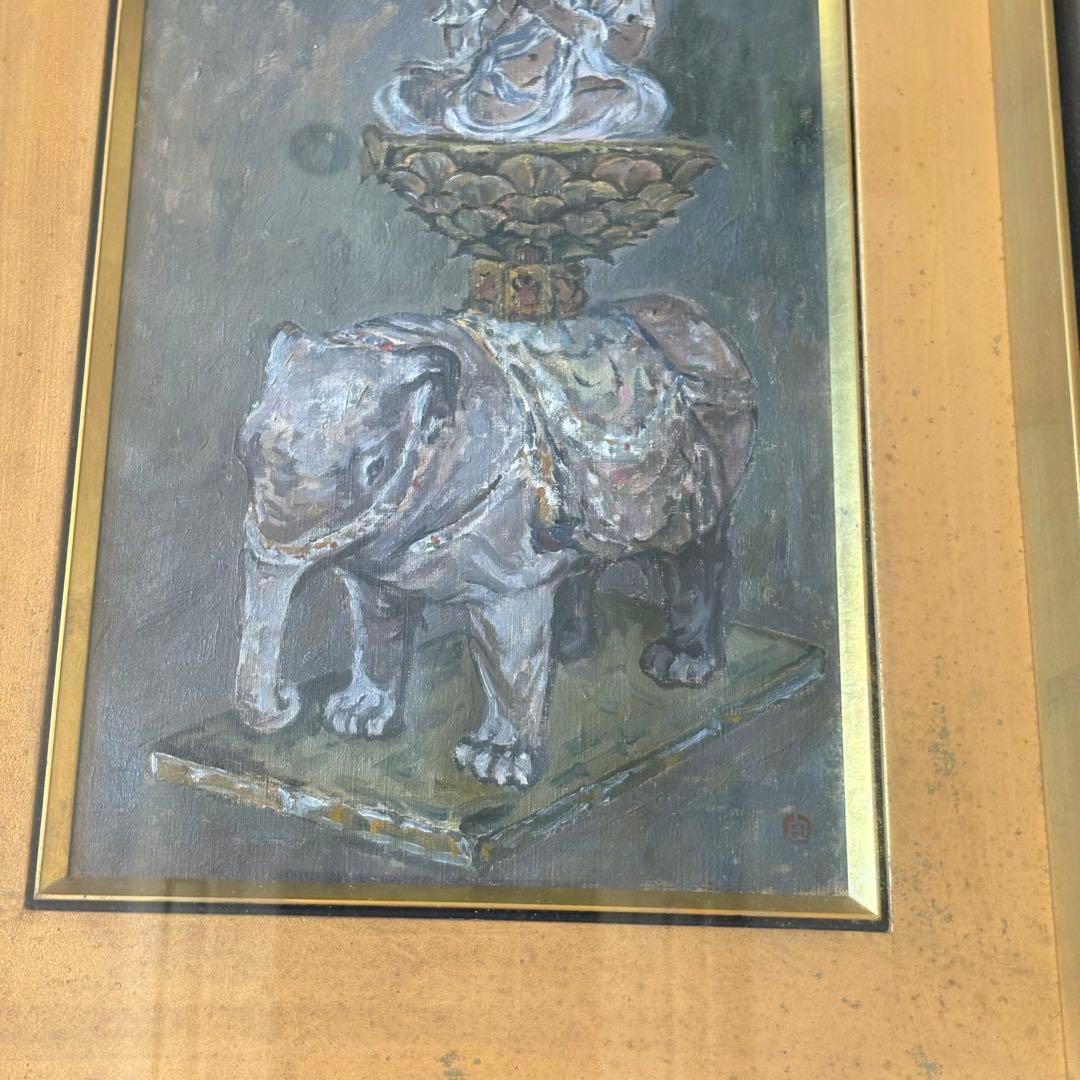 岡本由郎「普賢菩薩像」油彩 額装 仏絵 元光風会員 師:鬼頭鍋