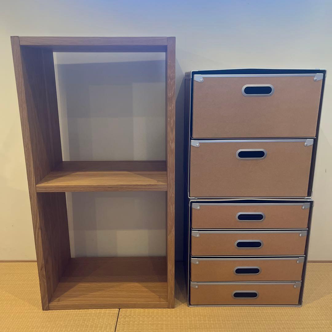 無印良品　スタッキングシェルフ　オーク　硬質パルプボックス