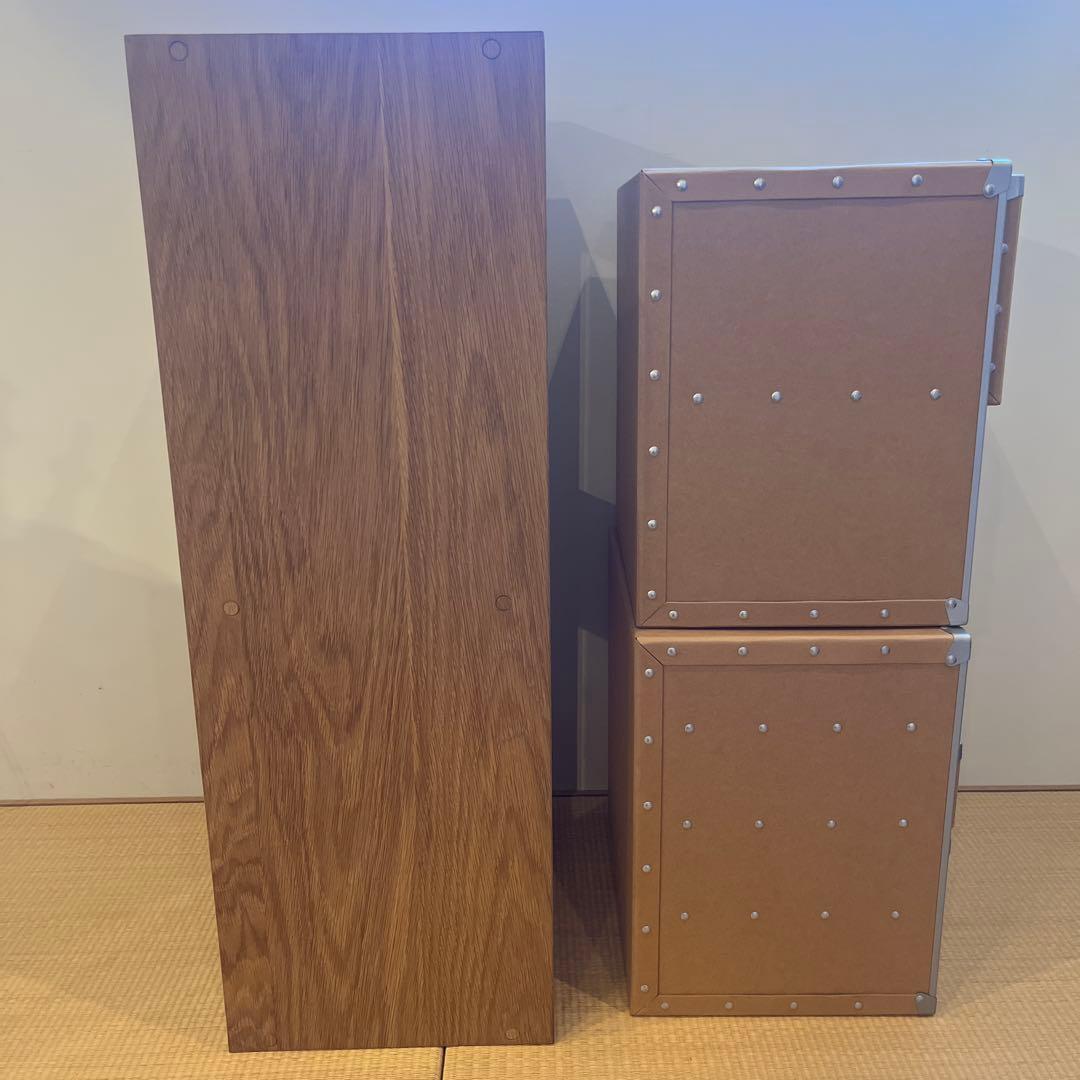 無印良品　スタッキングシェルフ　オーク　硬質パルプボックス