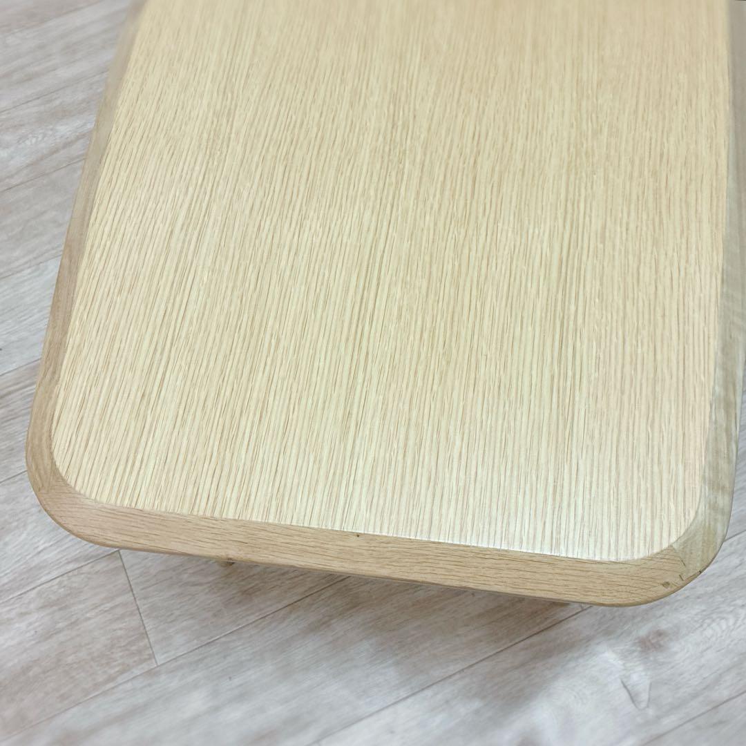 ◇人気◇無印良品◇IDEE◇IKI◇ローテーブル◇
