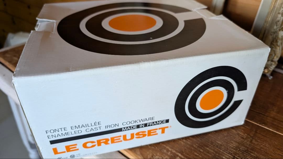 新品☆ル・クルーゼ サテンブルー 水色 両手鍋 LE CREUSET 22cm