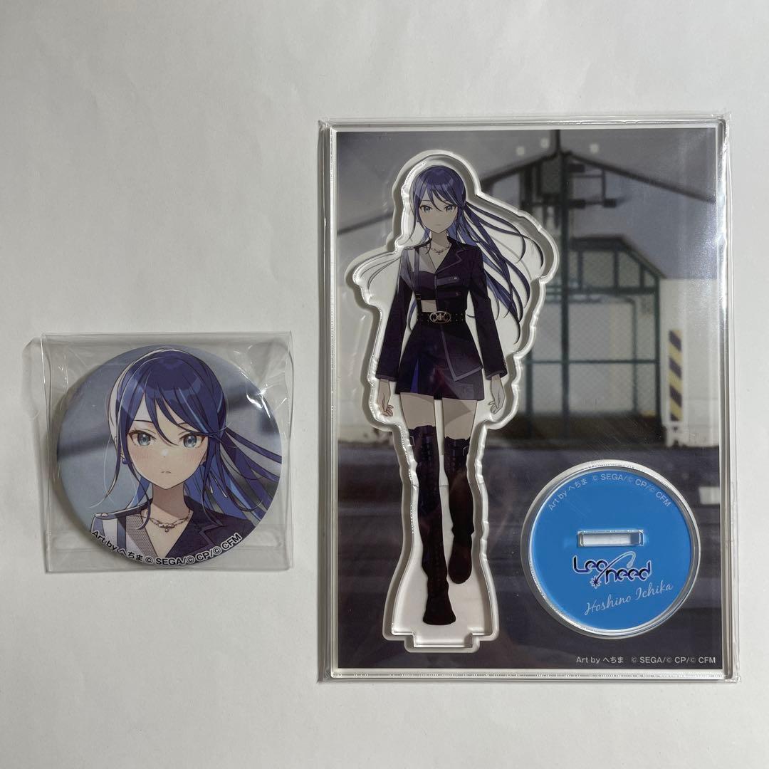 プロセカZOZOTOWNコラボ 星乃一歌 - メルカリ