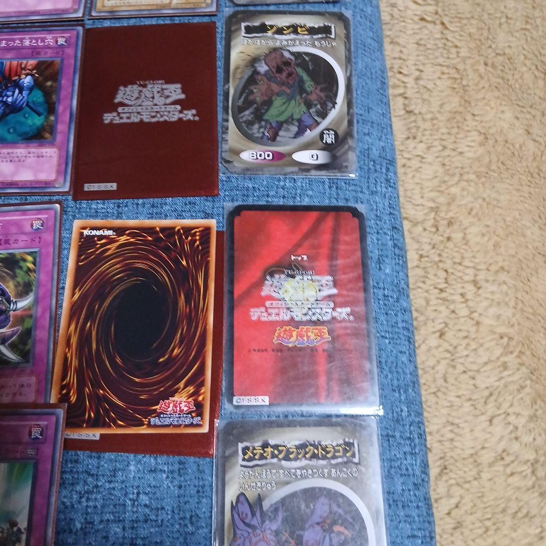 遊戯王OCG デュエルモンスターズ カードセット 42枚（重複カードあり