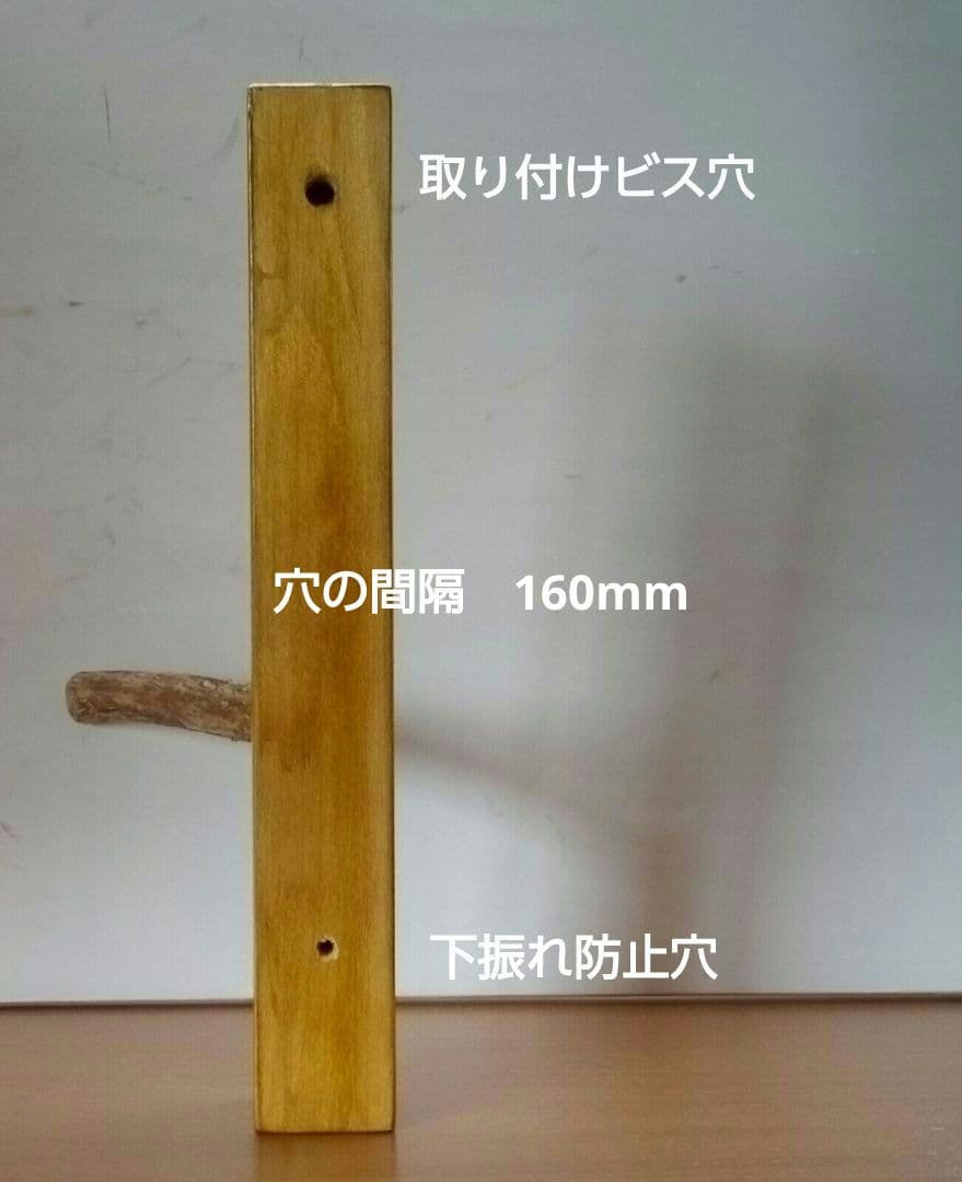 バードカービング　夫婦メジロ