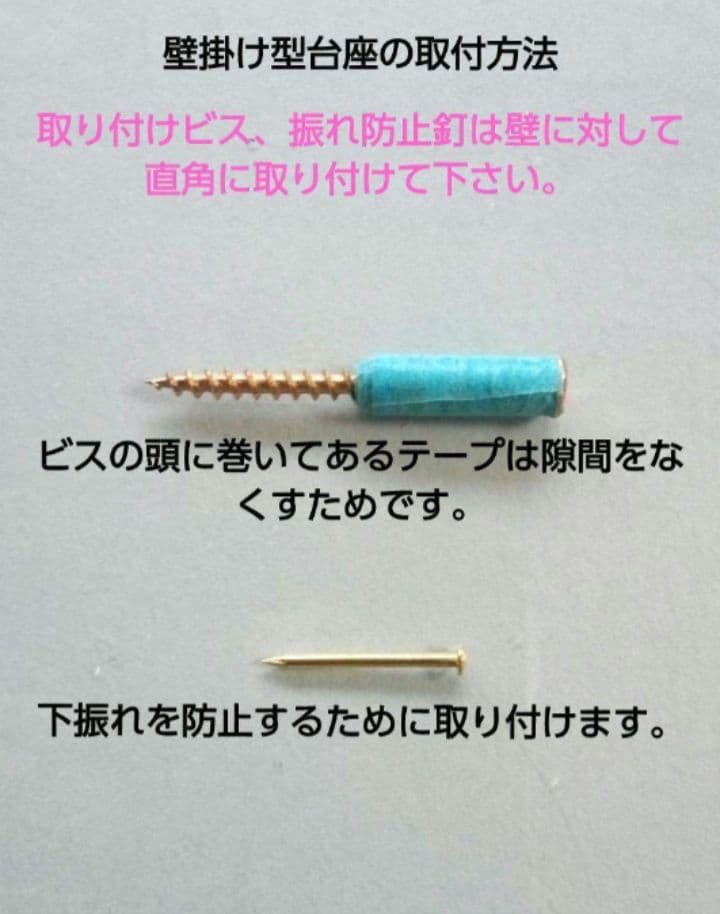 バードカービング　夫婦メジロ