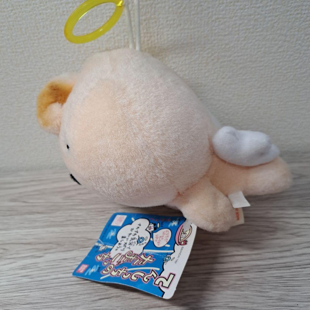 超レア！てんしっちのたまごっち ぬいぐるみ 当時物 - メルカリ