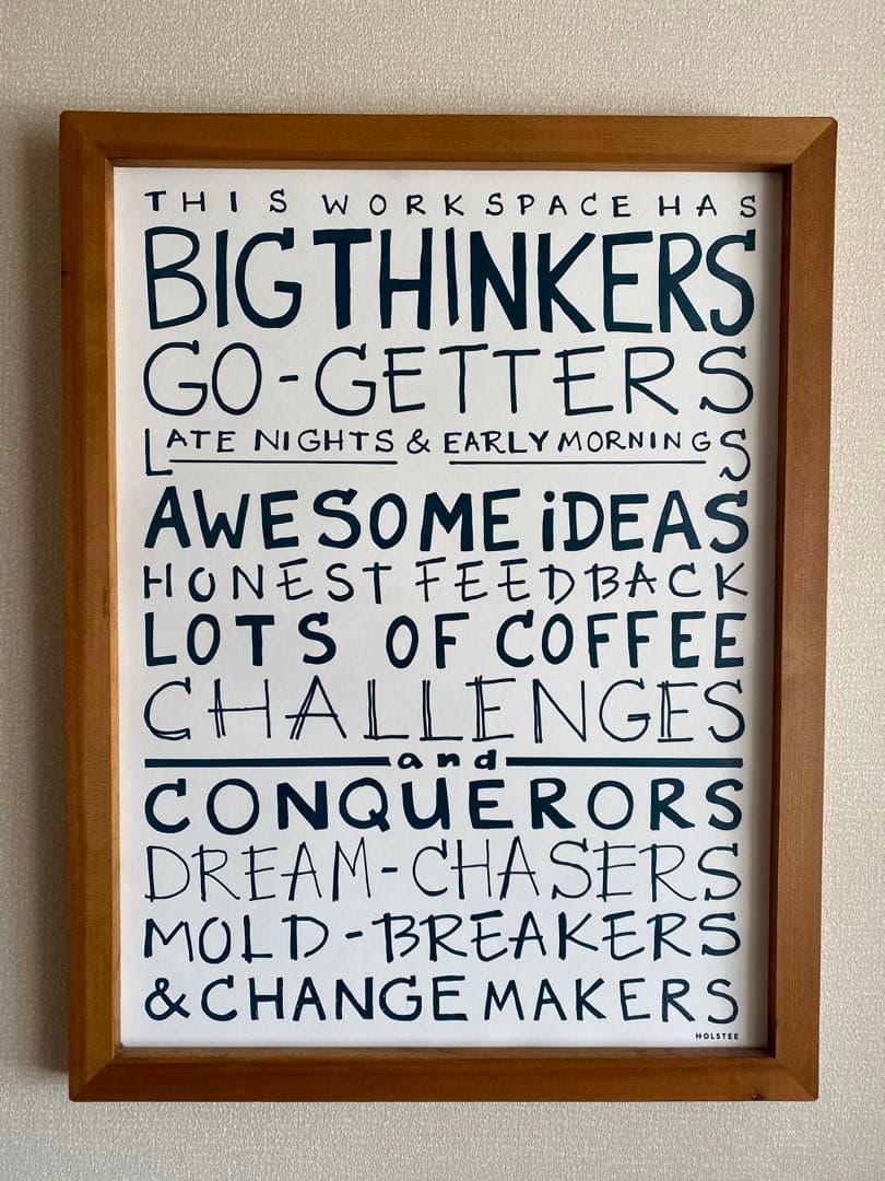 ホルスティー　ポスター&フレーム　アクタス