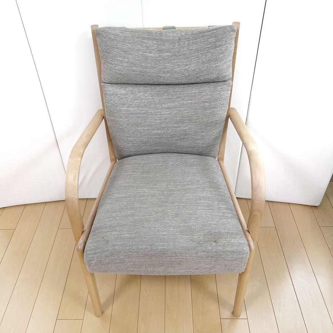 ニトリ Nコレクション C-27M 肘付き 天然木 アームチェア ビーチ