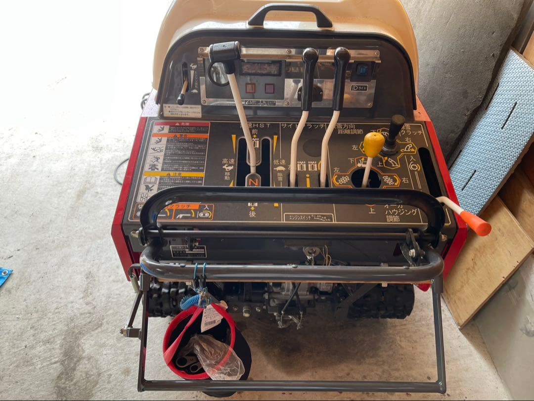 除雪機 MSH10140K 赤色